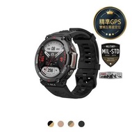Amazfit T-Rex 2 軍規GPS智慧手錶