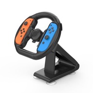 RL DEPARTMENT STORE - Switch賽車方向盤 JoyCon小手柄方向盤座架 遊戲手柄 方向盤托架
