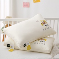 HY&amp; Household Latex Baby Pillow Single Pillow Not Easy to Deform Pillow Core48*74cm1100gHigh Pillow Factory Wholesale DZ