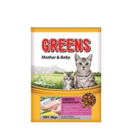 Greens Mother & Baby 8kg