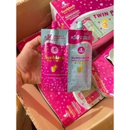 perfect skin sunscreen twin with collagen