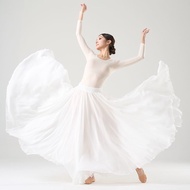 720 Degree Dance Large Swing Skirt Double Chiffon Skirt Square Dance Dancing Skirt Xinjiang Dance Sk