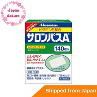 Japan Hisamitsu Salonpas Pain Relieving Patches 140 Count