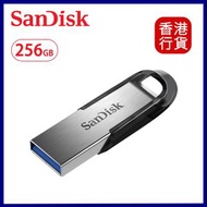 SanDisk - Ultra Flair 256GB USB 3.0 Flash Drive USB 手指 #SDCZ73-256G-G46