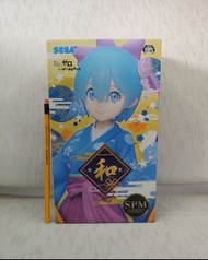 57. [徵收 - In search] Re: 從零開始的異世界生活 "雷姆 - 和服風格" 超級優質模型 (Re:Zero - Starting Life in Another World "Re