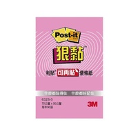 Shopee Next Day Delivery 3M Sticky Sticky Sticky Stick 632S 3x2 (Pink) Stepping Stone Shopping Netwo