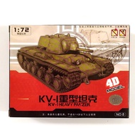 KV1 Tank 1/72 Model Soviet 1: 724d Assembled Model Tank Tiger KV2t34 Children's Toys