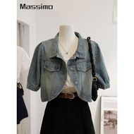 Massimo Uv Protection Shirt Jacket Sun Comfortable cozy High-quality WXW2420BET 21Z240519