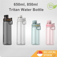 Shotay Water Bottle Tritan 650ml 850ml BPA Free Sports Water Bottle