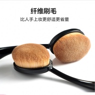 四号牙刷化妆刷便携化妆刷粉底刷BB霜刷单支美妆工具化妆刷No.4 toothbrush makeup brush portable makeup brush foundation brush3e5x9