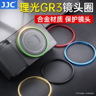 JJC Ricoh GR3 gr4 Lens Ring GR3X Decorative Ring GR3X Protective Ring GR3 HDF Accessories GN-1/GN-2