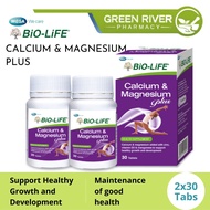 BIO-LIFE CALCIUM & MAGNESIUM PLUS {2 x 30'S}