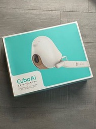🔥最後現貨🔥 全新包順豐 CuboAi Plus 智慧寶寶攝影機 Smart Baby Monitor 成長型支架組 Cubo Ai 連1年官方保養