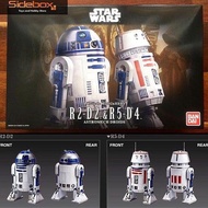 Bandai 1/12 R2-D2 & R5-D4