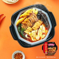 海底撈火鍋 脆爽牛肚435g 自煮即食火鍋 自熱即食打邊爐15分鐘自加熱 懶人方便自熱火鍋 海底撈 麻辣脆爽牛肚 火鍋#最佳期限 2026-5-5