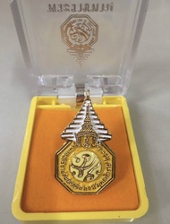 เข็มกลัดครองสิริราชสมบัติครบ60ปี เข็มกลัด60พรรษาเข็มกลัด72พรรษา และเข็มกลัด84 พรรษา ร.๙(พร้อมกล่อง)