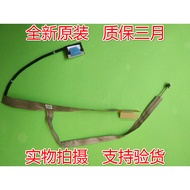 Suitable for Brand New DELL/DELL ALIENWARE R3 M18X Screen Cable 0NC4YP DC02001PC00