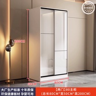 Sliding Bedroom, RISTOO Wardrobe 5 Wardrobe Bedroom, Cabinet Family Wardrobe Simple Modern Children'