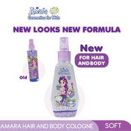 AMARA Spray Cologne 100ml | Parfum Anak | Cologne Anak
