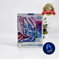 Al-Quran Nahwu Al-Arobiyyah Word by Word by Word - A5 Size