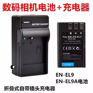 Suitable for Nikon D3000 D5000 D60 D40 D40X SLR Camera EN-EL9a Battery+Charger