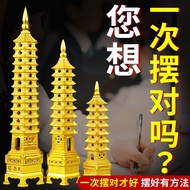 2023 Wenchang Pagoda 13-Layer Pure Copper Feng Shui Ornament Desk Decor Lucky Talisman ABC1