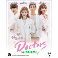 Korean Drama DVD Doctors (2016)