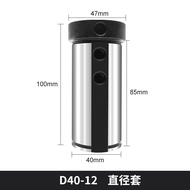 Ống Lót Dao CNC Ống Lót Lỗ Trong Ống Lót Chuyển Đổi Ống Lót Giảm Đường Kính Ống Lót 42CrMo Thép Hợp 