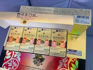 韓國護肝寶 HD-1 Premium 禮盒裝