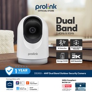 Prolink 4MP 2K QHD Smart IP Camera | Dual-Band WiFi | AI Human Detection | 360° | Mount on Ceiling/W