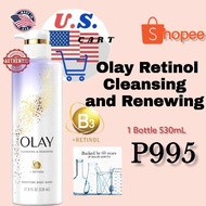 Olay  Cleansing and Renewing Retinol Night Time Body Wash