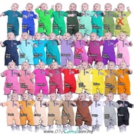 [BERGAYA] Rompers Baju Melayu Aryan - Kids Wear