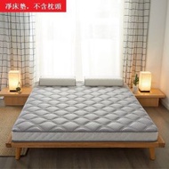 全城熱賣 - 可折疊天然乳膠床墊記憶海綿榻榻米床墊(不含枕頭)【針織波浪灰】【150*200cm床（10cm）】#H078037680