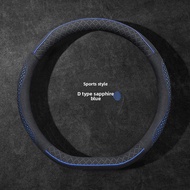 BAODI | Leather-Like Steering Wheel Cover for Porsche Cayenne Macan Panamera Macan EV