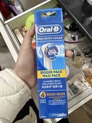 Oral-B EB20-4杯型彈性牙刷刷頭/標準柔軟刷頭