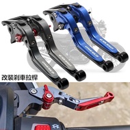 [Lotto Motorcycle] Suitable For HONDA CB350 CB350RS GB350 Modified Brake Lever Handle Accessories Mo