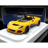 Autoart 1/18 Lotus 3-eleven yellow MASH