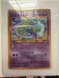 Corocoro Shining Mew 梦幻 (SOLD XX)，梦梦日版和 pctg pokemon raw 卡 singles AR，SAR，SIR，UR，MA（英日中版）
