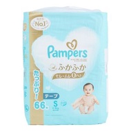Pampers - 細碼尿片 (66片) [平行進口]