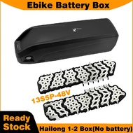 13S5P 18650 Ebike battery box 48V Hailong 1-2 SSE-077 Battery case for battery pack without battery 