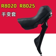Silicone Shifter Hood Protective Cover For Shimano Ultegra R8020 R8025 Mechanical Road Bike Brake Sh