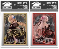 日版 PTCG卡套 fate fgo 貞德 牌套 妹套 遊戲王