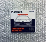 Tomica Limited Vintage Tomy Tomytec 多美卡 TLV (初回 特別仕樣 Patrol Police Car 警車) 本田 Honad NSX LV-N248a   [