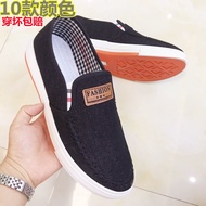 Cost-effective middle-aged Men's Shoes Old Beijing Cloth Casual Shoes Slip-on Retro Fashion Shoes Me