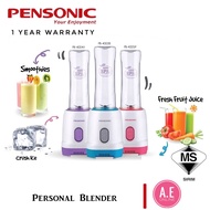 Pensonic Personal Blender Fruit Juicer Blender Jus Buah Mini Juicer Fruit Mixer Extractors Jus Blend