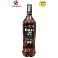 BAR 1933 VSOP Hard Liquor 700ml