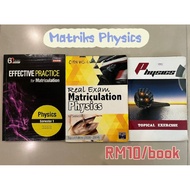 (Preloved) Matriculation Physics Exercises/Practises/Pass Year Semester 1 (Matriks) Oxford Fajar