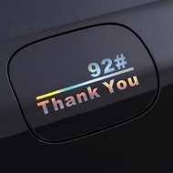 个车贴汽车油箱盖贴纸加92号汽油95号个邮箱提示七彩反光车贴Car sticker, car fuel tank cap sticker, plus 92 octane car20250624