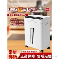 Deli GA810/GA811 Shredder Level 5 Confidential Office Household File Shredder 60 Sheets Automatic Pa