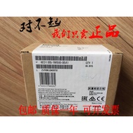 Siemens LOGO Extension 6ED1055-1MB00-0BA1 Output Module 6ED1 055-1MB00-0BA2